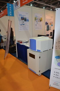 紐邁科技NMI20驚艷亮相China Lab 2014，開啟技術(shù)開發(fā)新篇章