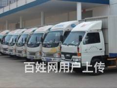大連至朝陽(yáng)長(zhǎng)途搬家貨運(yùn)服務(wù)全攻略 專業(yè)裝卸，安心托付